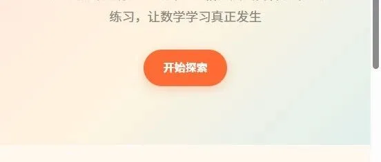 我用TRAE做了三个作品，同时参加两个赛道比赛，这是我的创作故事