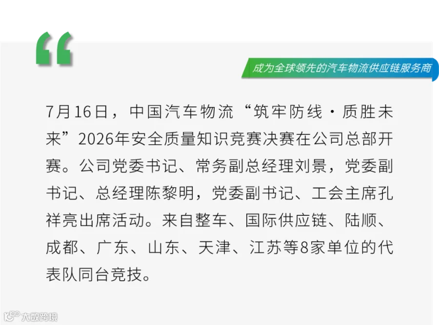 头图 (4).png