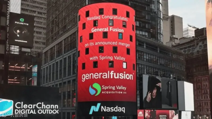 General-Fusion-NASDAQ