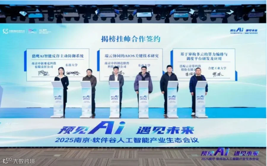 图片8.png