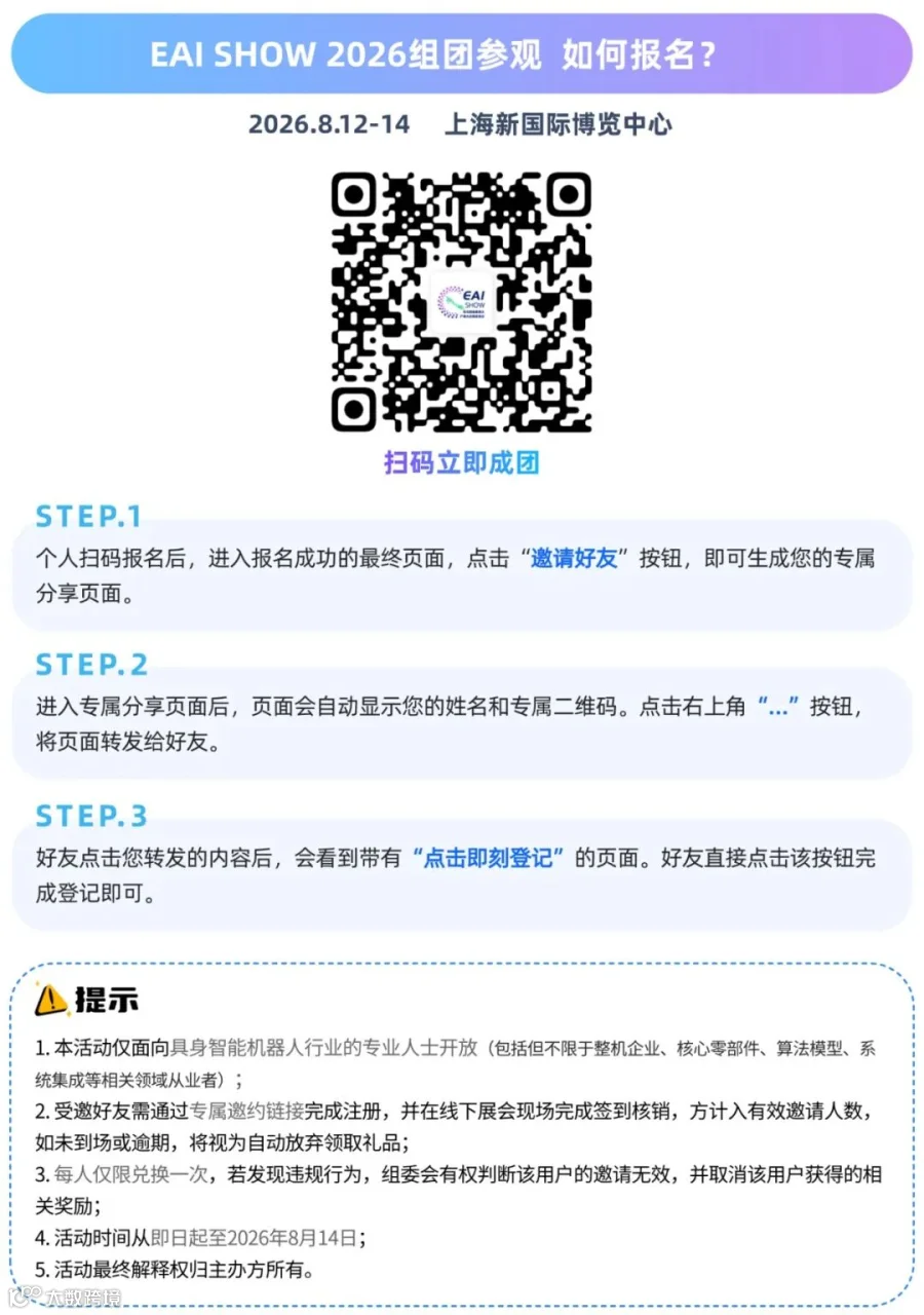 未命名(5) (13).jpg