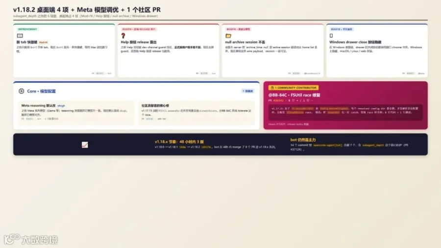 oc-v1182-03-desktop.png