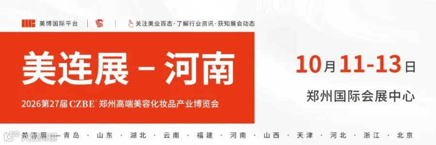 郑州-新(1).jpg
