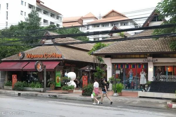 Nimman Road (Nimmanhaemin) - Chiang Mai - Guide to Thailand