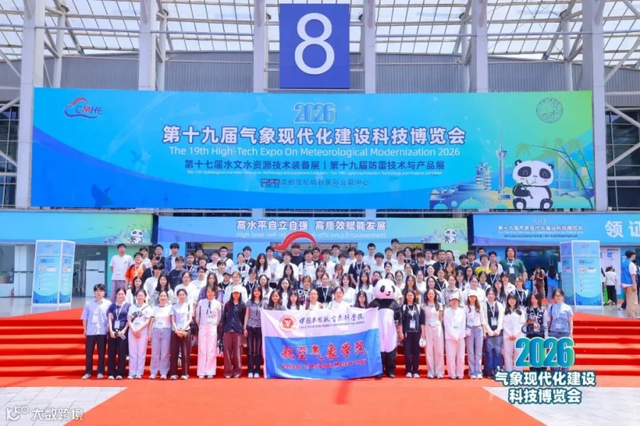合影4.jpg