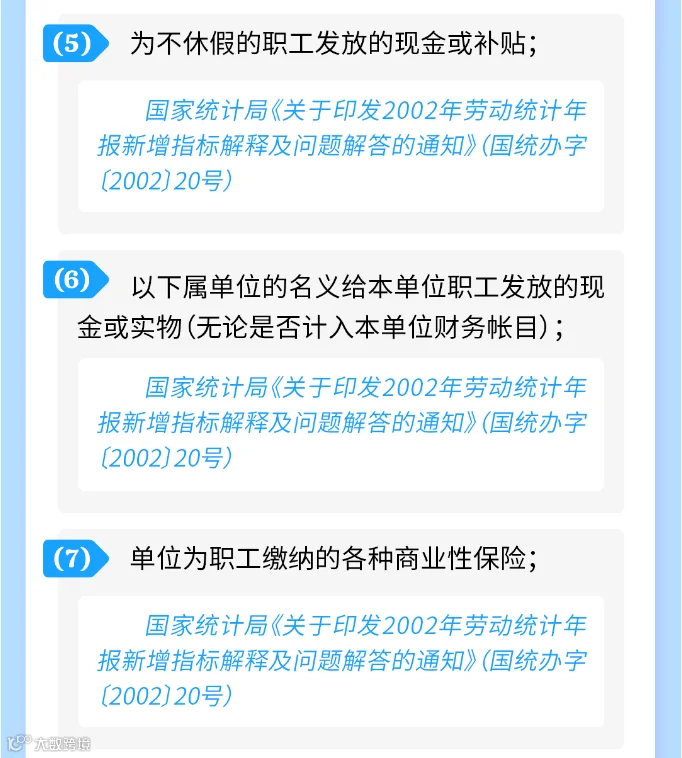 798a04a2-a814-48dd-b24c-ec8cc0612bd3.png