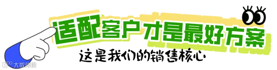 微信图片_20260708162935_1947_99.png