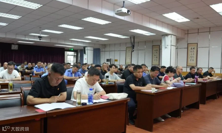 微信图片_20260715124112_556_18.jpg