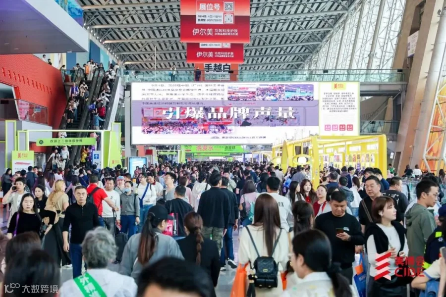 展馆图3.jpg