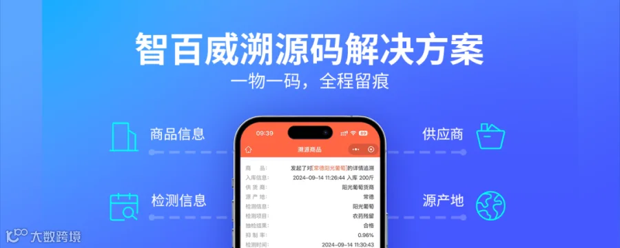 组 12(1).png