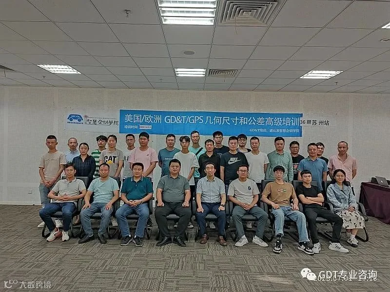 81688222437248_article8_1600.jpg 图片