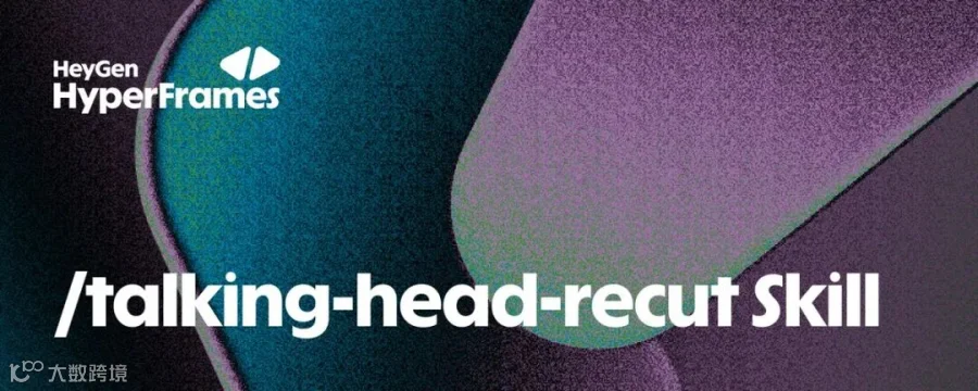 Day 6:Talking-Head Recut
