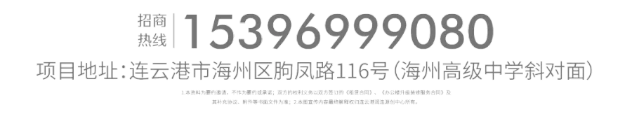 未标题-1.png