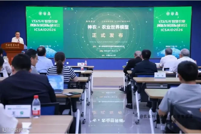 QQ20260715-101821.jpg