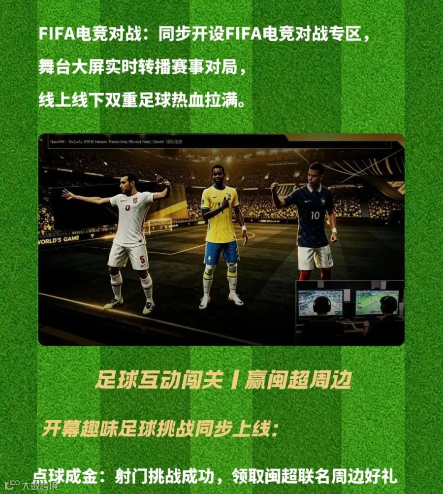 微信图片_2026-07-16_173314_053.jpg