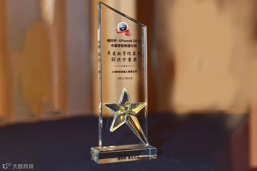LY881176770.jpg