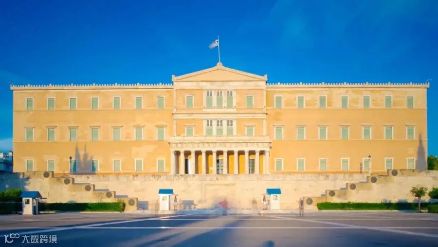 Hellenic Parliament, Athens Vacation Rentals: house rentals & more | Vrbo