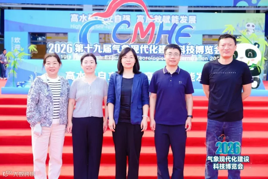 合影7.jpg