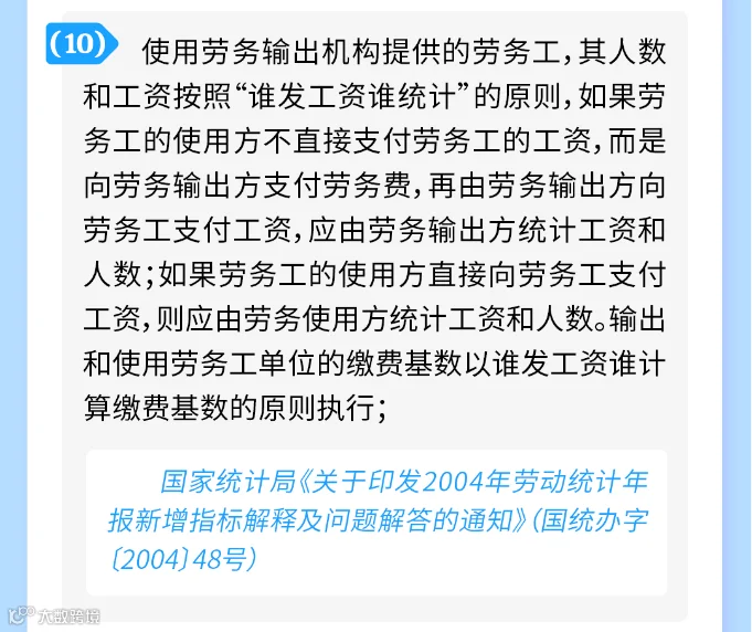 3d6d939d-eb43-4f2d-a846-b01357f6bcc8.png