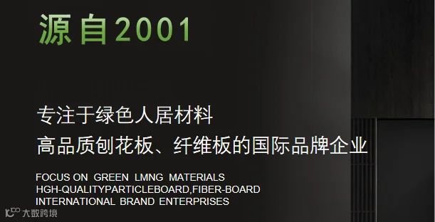 微信图片_20250915095149_21_54.png