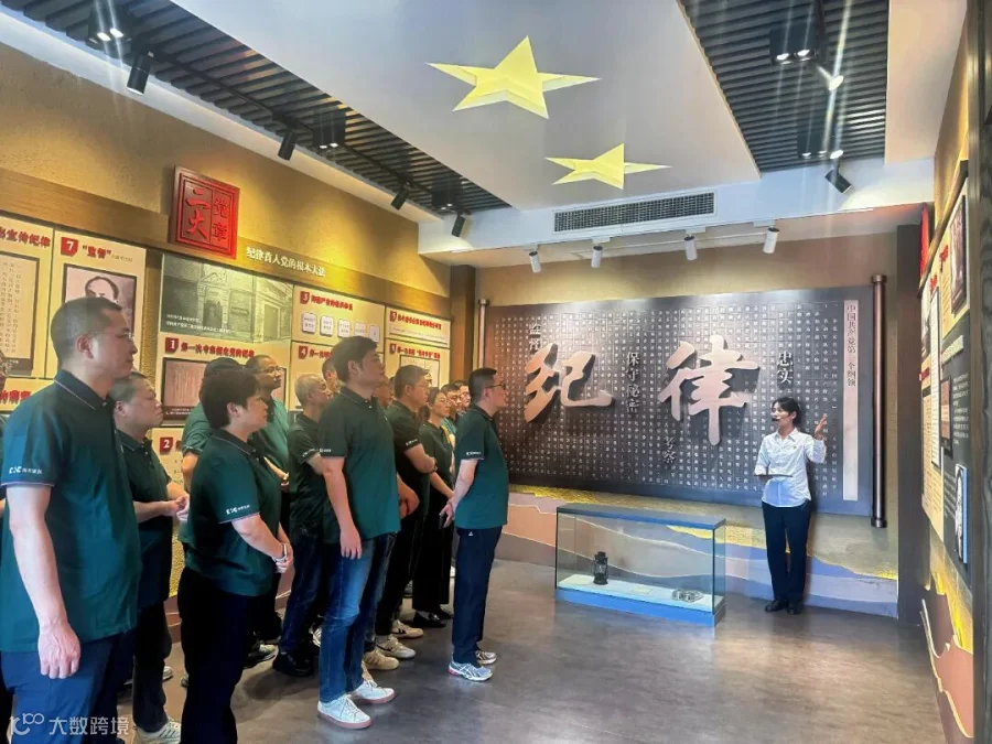 党建1.jpg