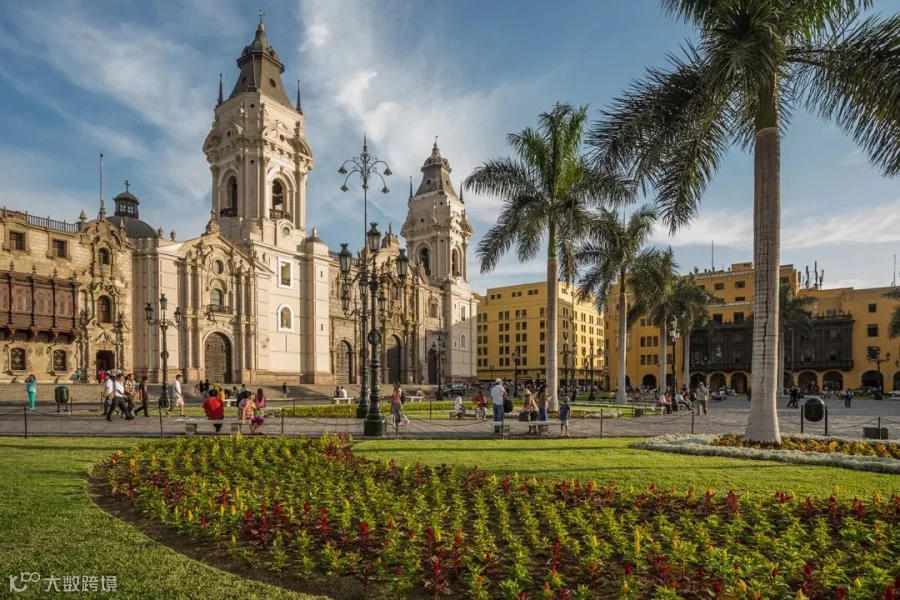 Lima Downtown – Peru Eco Expeditions