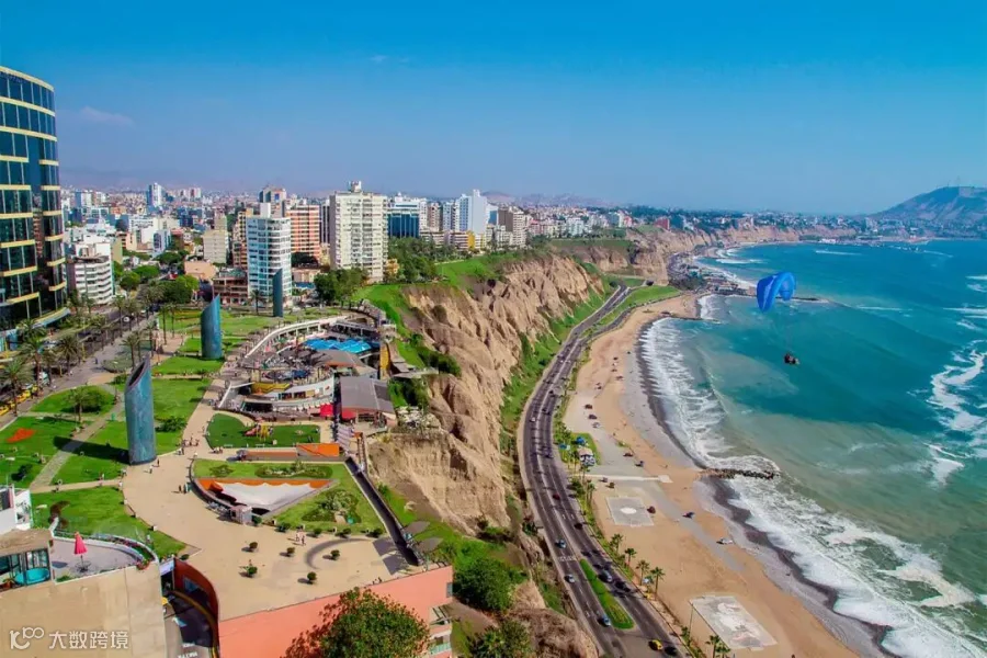 Lima, Peru – South America – FlashpackerConnect Adventure Travel