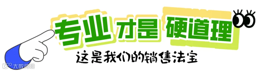 微信图片_20260708162652_1946_99.png