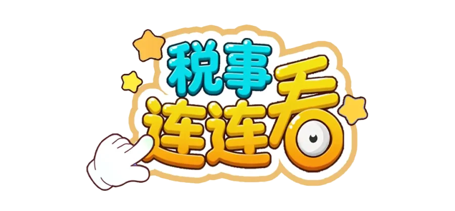ebc016d80a72c32441a865f0f5593ecf.png