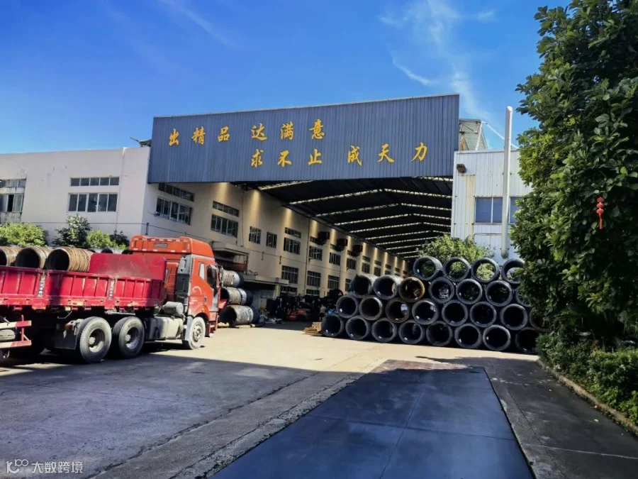 微信图片_20260715095414_526_2723.jpg