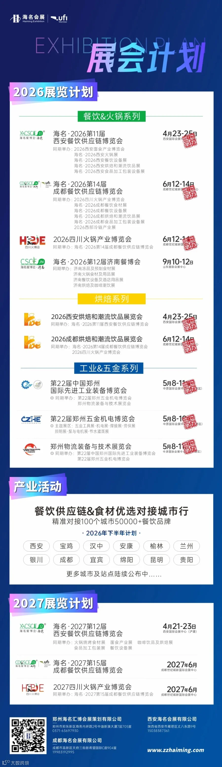 cb4015cbde1c4582dd7c80b54b16b7cf.jpg