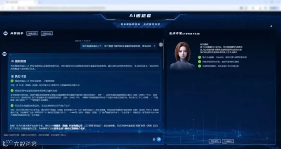 a422bf3988b1f609d1ee1e786545765a.jpg