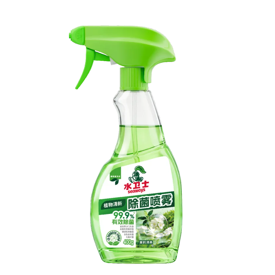 植物清新除菌喷雾.png