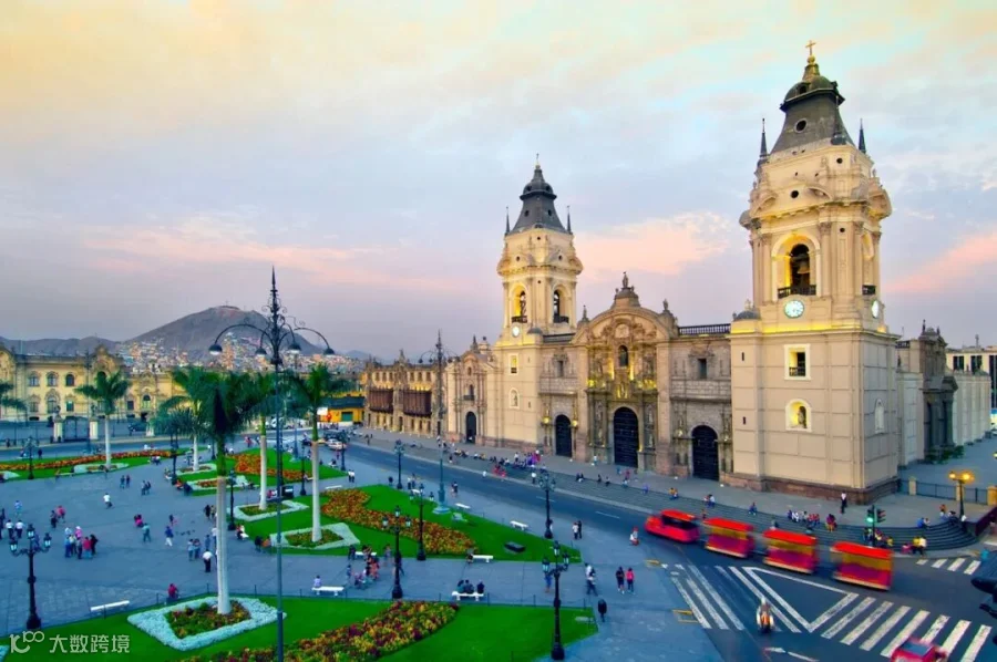 Lima Travel Guide