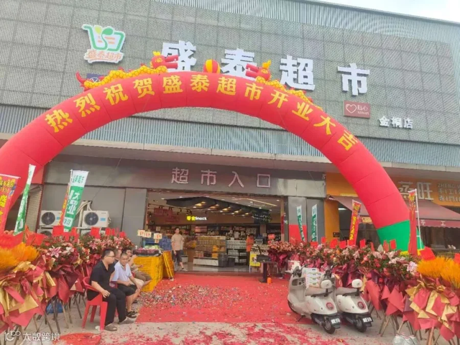 dbb4d211-4dde-46bf-ba5c-b62e64263bf7.jpg