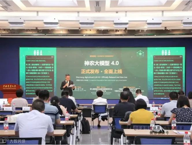QQ20260715-101743.jpg