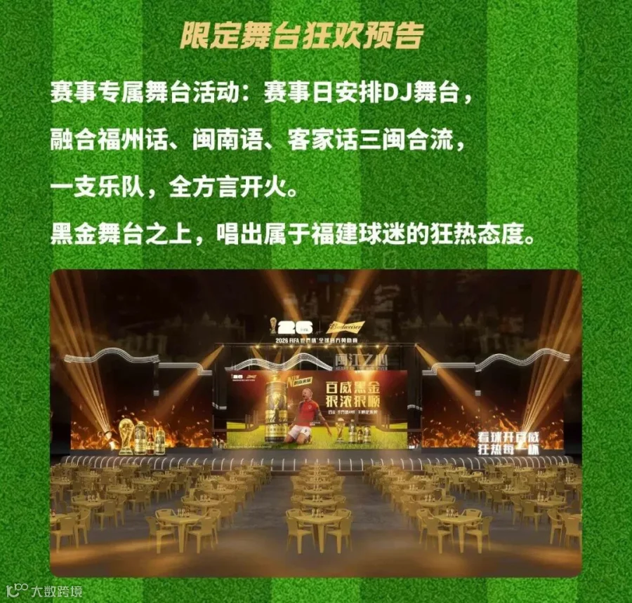 微信图片_2026-07-16_173258_053.jpg