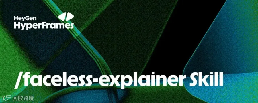Day 5:Faceless Explainer