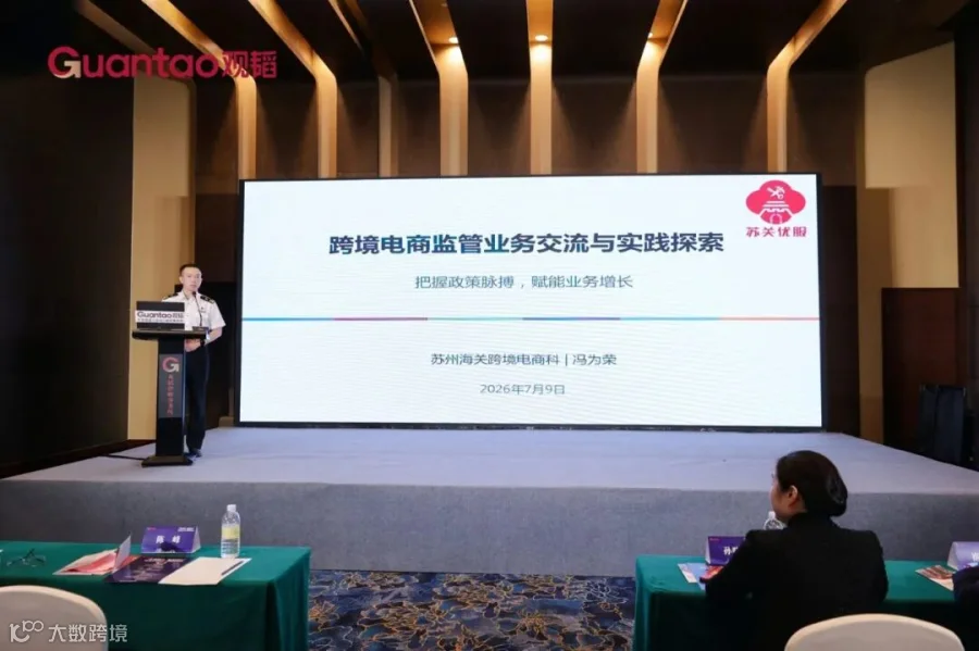 图8.jpg