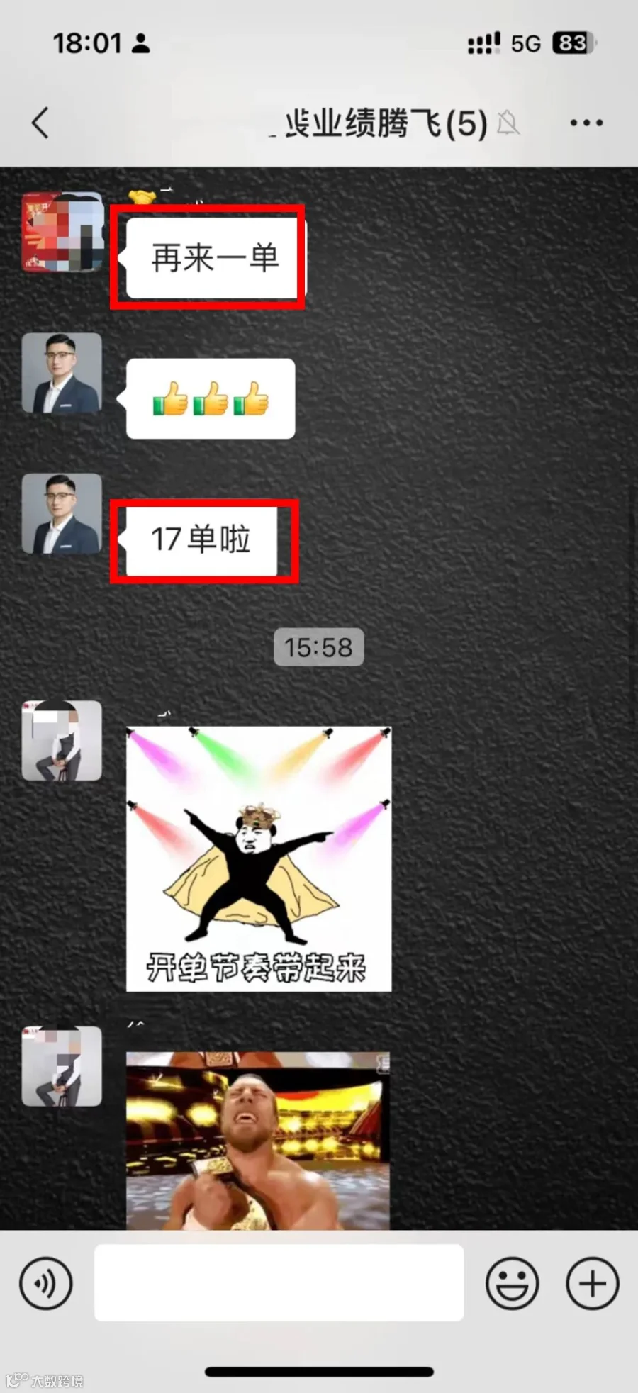 23.jpg