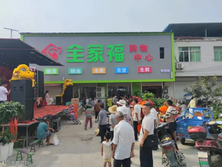 微信图片_2026-07-10_181342_131.jpg