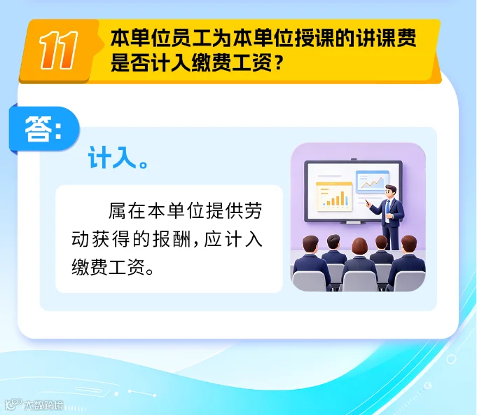 7d854573-f436-49ac-9244-a1e5c5abb095.png