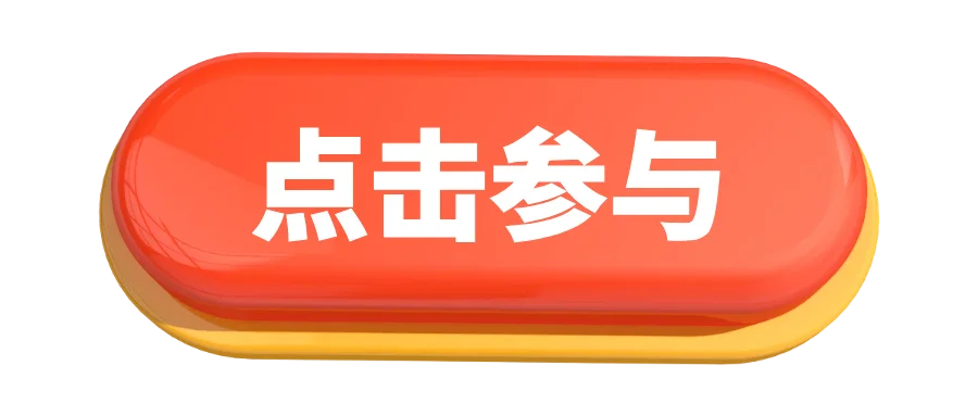 图怪兽_未命名.png