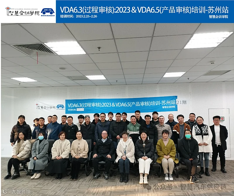 01677470312119_article0_999.png 图片