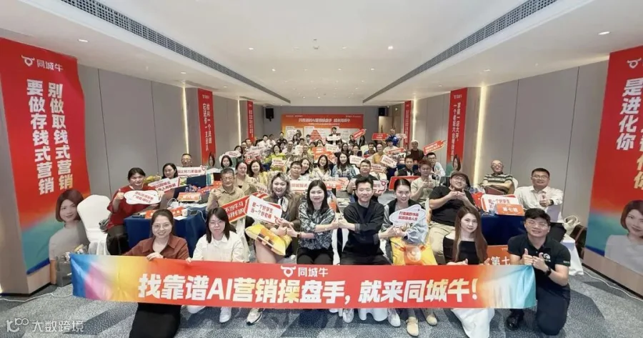 往期工作坊大合影