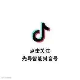 各官方号图文字 - 单独方块-02(2).jpg