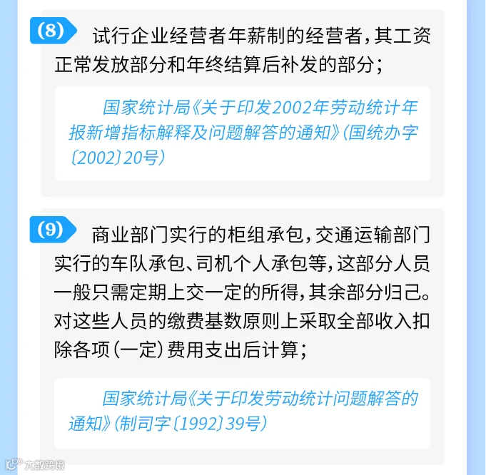 dbba2676-ebc3-4582-be05-e3da134047c9.png