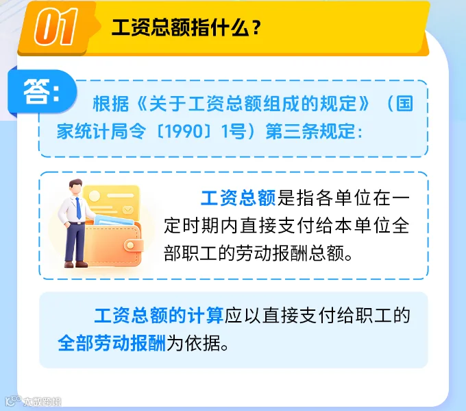 d634a5a0-b27b-48b4-97f9-4249066454f4.png