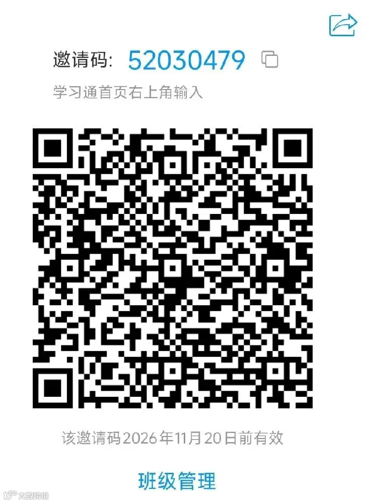 7fa7a0ee6c07f55e47acde789e294ed3.jpg