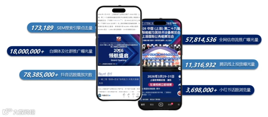 微信图片_20260603113704_3897_55.png